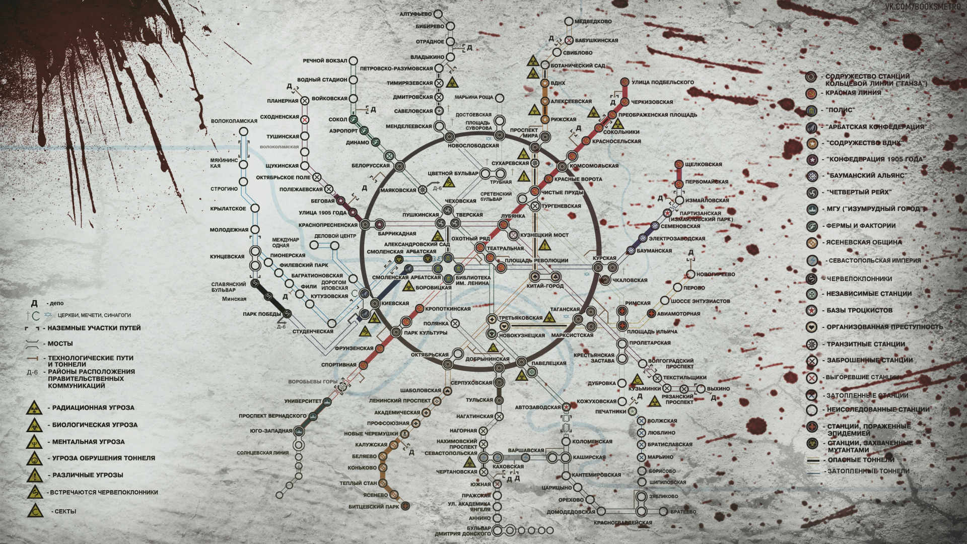 Cuantos cm tiene un metro Cuantos cm tiene un metro